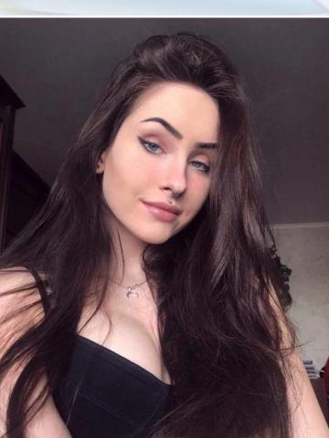 Яна